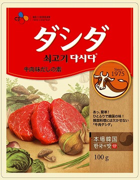 牛肉ダシダ 100g 12657