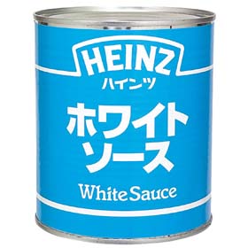 ホワイトソース 2号缶(830g) 9040