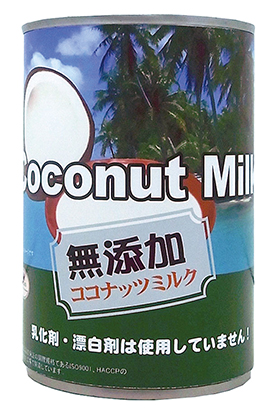 無添加ココナッツミルク 400ml 112489
