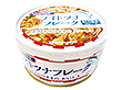 ツナフレーク缶詰 (マグロ) 185g(固形130g) 18367★終売