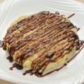 お好みの匠ミックス 276g (お好み焼き250g)