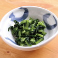 野沢菜(浅漬刻)  500g(固形400g)