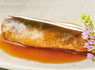 やわらか煮魚イワシ梅煮 500g(10切入) 