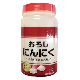 おろしにんにく 1kg(固形1kg) 17251