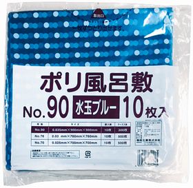 ポリ風呂敷 水玉ブルー90角 厚0.035mm 900×900mm 10枚入 17575