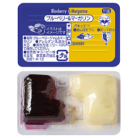 ブルーベリー&マーガリン 11g×20個入 19057★欠品中