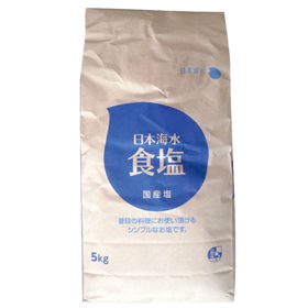 食塩5kg 20326