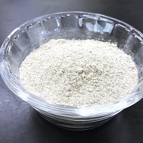 ベスト コショー 300g 882856
