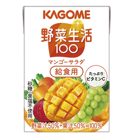野菜生活100マンゴーサラダ給食用 100ml×18本入→★X026894