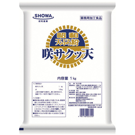 咲サクッ天 1㎏ X613633