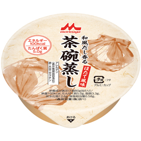 和風だし香る茶碗蒸し ほたて風味 80g X020938