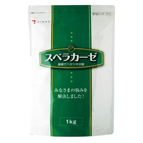 スベラカーゼ 1kg X018833