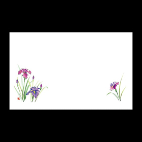 テーブルマット尺3#218 しょうぶ 100枚 Y004580