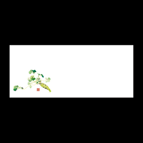 テーブルマットおてもと#3206 わさび 100枚 Y004804