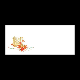 テーブルマットおてもと#3322 もみじ 100枚 Y004888