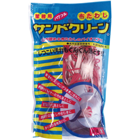 サンドクリーン 中目 大 赤 1個 Y006410