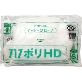 イージーグローブ ポリHD 717 200枚袋入 S 1袋 Y006832