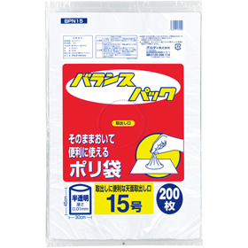 BPN15 バランスパック 15号 半透明 200枚入 1冊 Y007252