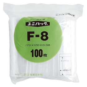 ユニパック F-8 100枚 Y007356