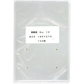 CPPボードン袋 新鮮袋 4穴 10号 100枚 Y007655