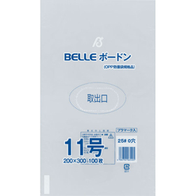 25# BELLEボードン11号 0穴 100枚 Y007702