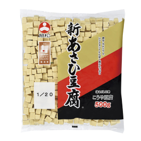 新あさひ豆腐（こうや豆腐）業務用１／２０カット　５００ｇ　X036888