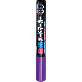 蛍光ボードマーカー 中字 LBM252V バイオレット 1885 1本 Y008821