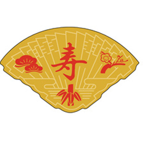 J-0440 寿 500枚 Y009429