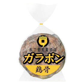 ガラポン 鶏骨 2kg 8760