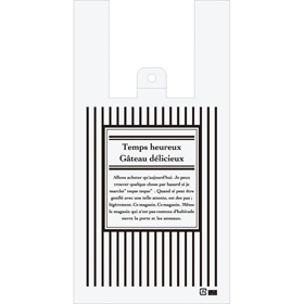 レジ袋 S ストライプ クリア【PB】 100枚 Y012258