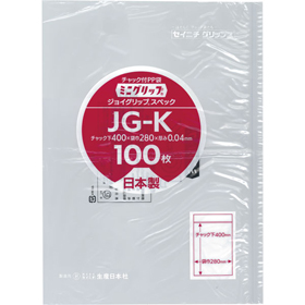ミニグリップ JG-K 透明 100枚 Y012735