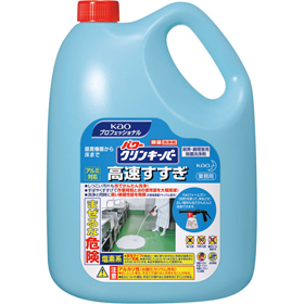 パワークリンキーパー 高速すすぎ 5kg 1本 Y012986