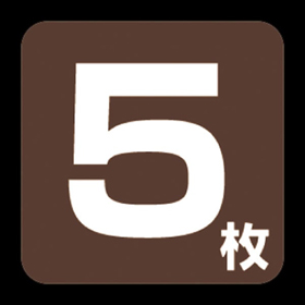 エースラベル S-0361 5枚 500枚 Y013255