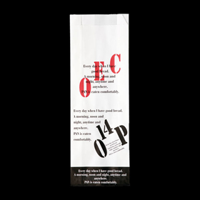 9608 OECシリーズ #361 OEC-B耐油紙 100枚 Y013720