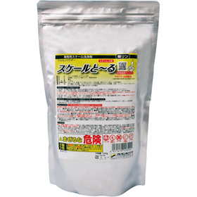 アルセンパウダースケールと～る 1200g 1袋 Y013362