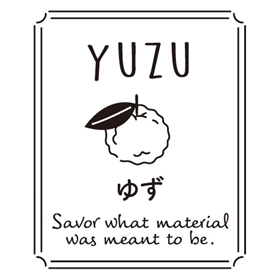 透明テイスティシール ゆず【PB】【名】 200枚 Y015304