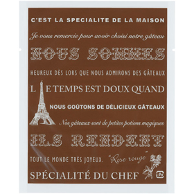 カマスGT(透明)バラ #3 エッフェル(茶) 100枚 Y015479