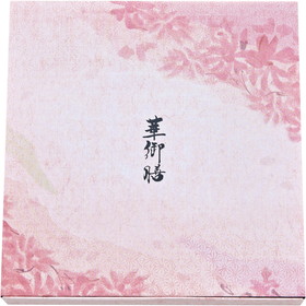 TSR-BOX80-80 夢彩ごぜんボックス 新華 (シンハナ) 243×243×40mm 50枚入【外箱】 14613