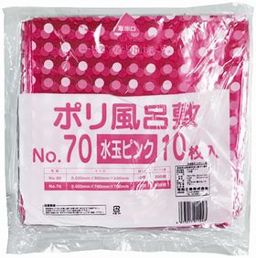 ポリ風呂敷 水玉ピンク70角 厚0.025mm 700×700mm 10枚入 17576