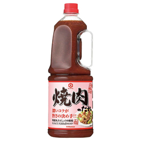 焼肉のたれ 2100g 17847★欠品中