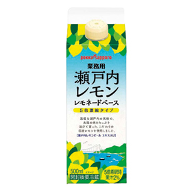 瀬戸内レモン レモネードベース 500ml(5倍希釈) 605951