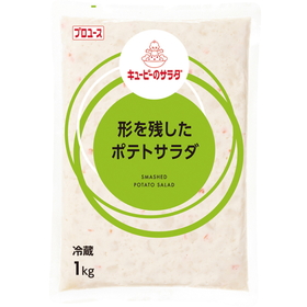 形を残したポテトサラダ 1kg 20010