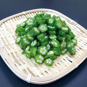オクラ スライスIQF(自然解凍) 500g →★X026925に変更