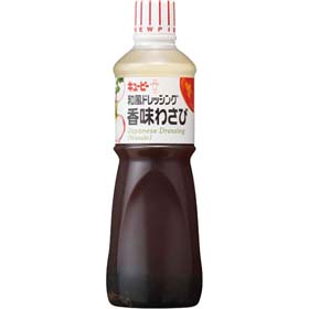 QP和風香味わさび 1L 36692