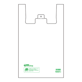 レジ袋 バイオエコナバッグ 厚0.02mm 50号 LX 乳白 100枚入 Y014659 22229