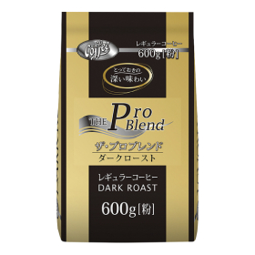 ザ・プロブレンド ダークロースト粉 600g X027500