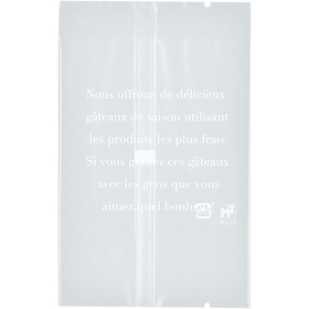 ル・フランセ ガス袋 小 (75X120mm) 100袋