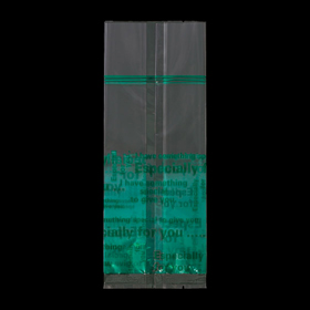 8971 For you OPガゼット袋 グリーン (180(95)X250mm) 100袋