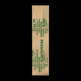 8931 スリーブパック R (50(70)X170+40mm) 100袋