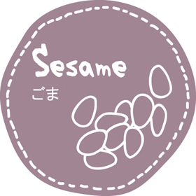 テイスティシール ごま【PB】 (パイ28mm) 200袋